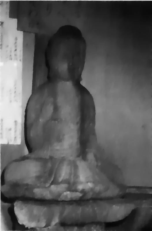 九州古代文化の形成 第二章歴史 原始-古代